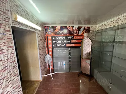 Помещение свободного назначения в Северная Осетия, Владикавказ ул. ...