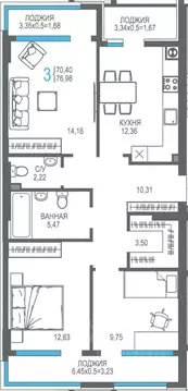 3-к кв. Крым, Алушта ул. Багликова, 27/4 (76.98 м)