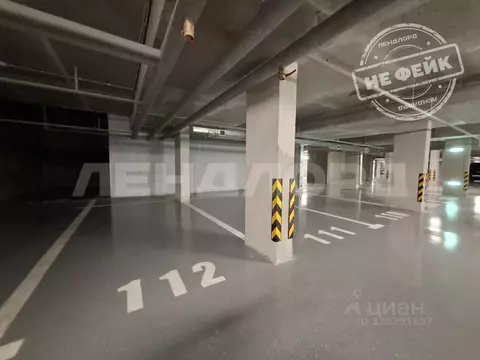 Помещение свободного назначения в Ростовская область, Ростов-на-Дону ...