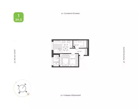 1-к кв. Башкортостан, Уфа Бионика Парк жилой комплекс, 3 (39.0 м)