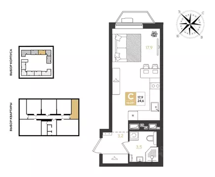 Студия Краснодарский край, Краснодар Самолет кв-л,  (24.6 м)