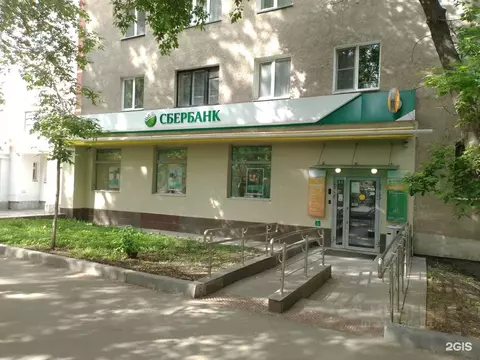 Торговая площадь в Свердловская область, Екатеринбург ул. Куйбышева, ...