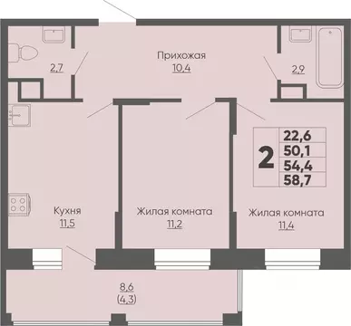 2-к кв. Чувашия, Чебоксары ул. Академика РАН Х.М. Миначева, 2 (55.0 м)