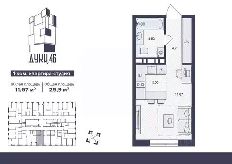 1-к кв. Брянская область, Брянск ул. Дуки, 46 (25.9 м)