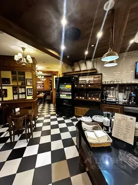 Помещение свободного назначения в Москва наб. Пресненская, 10блока ...