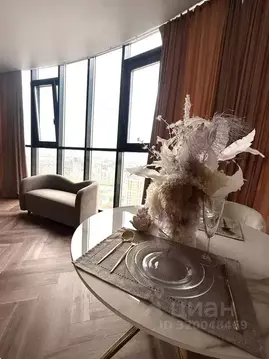 Студия Башкортостан, Уфа ул. Менделеева, 137 (35.0 м)