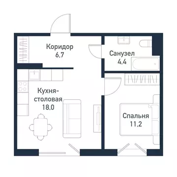1-комнатная квартира: Западный, микрорайон Привилегия (40.33 м)