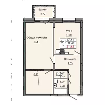 1-к кв. Саха (Якутия), Якутск  (51.62 м)