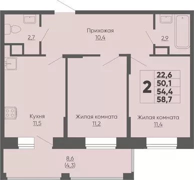 2-к кв. Чувашия, Чебоксары ул. Академика РАН Х.М. Миначева, 2 (55.0 м)