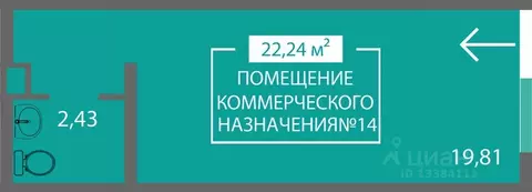 Помещение свободного назначения в Крым, Симферополь ул. Святителя ...