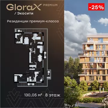 4-к кв. Татарстан, Казань Завокзальная ул. (130.05 м)