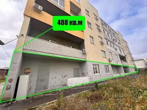 Помещение свободного назначения в Саратовская область, Саратов ул. ...