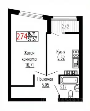 1-к кв. Свердловская область, Екатеринбург ул. Лыжников, 3 (37.5 м)