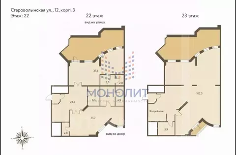 6-к кв. Москва Староволынская ул., 12к3 (253.1 м)