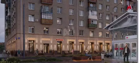 Помещение свободного назначения в Москва Ленинский просп., 81/2 (21 м)