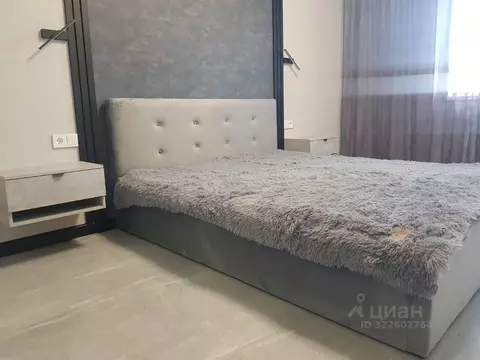 1-к кв. Краснодарский край, Новороссийск Мысхакское ш., 59 (42.4 м)