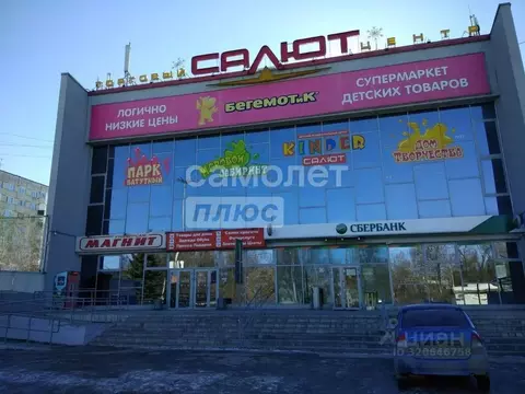 Помещение свободного назначения в Пензенская область, Пенза просп. ...