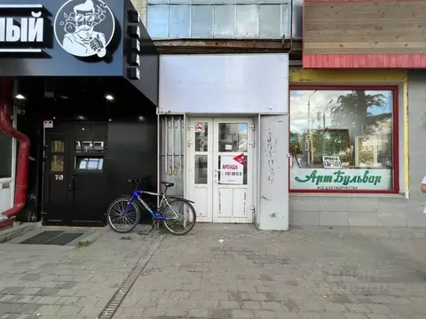 Помещение свободного назначения в Брянская область, Брянск ул. 3-го ...