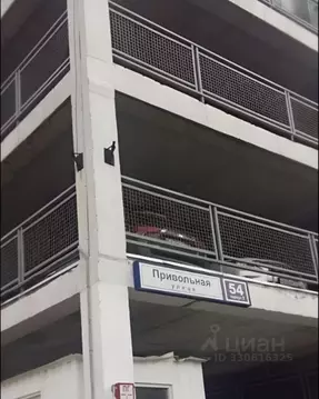Гараж в Москва Привольная ул., 54к2 (30 м)