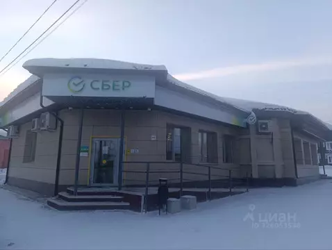 Помещение свободного назначения в Красноярский край, Лесосибирск пос. ...