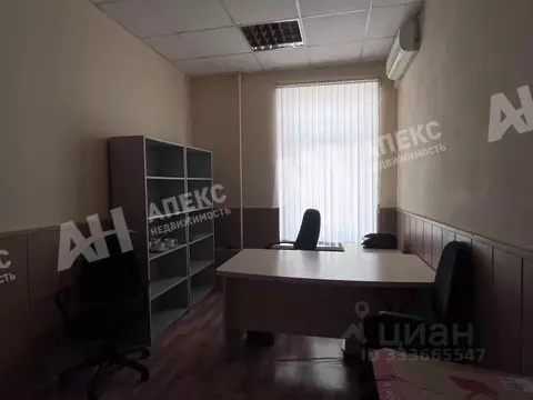 Офис в Москва ул. Земляной Вал, 64/17 (15 м)