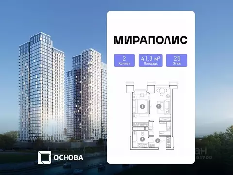 2-к кв. Москва просп. Мира, 222 (41.3 м)