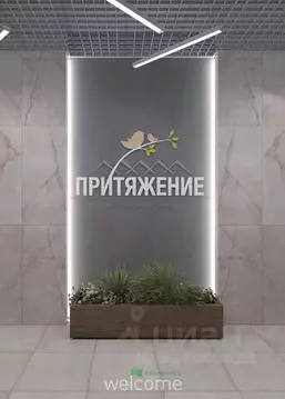 Студия Ставропольский край, Ставрополь ул. 45-я Параллель, 48 (21.5 м)