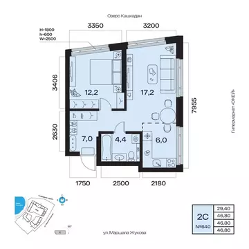 2-к кв. Башкортостан, Уфа Сипайлово жилрайон, Атлантис жилой комплекс ...