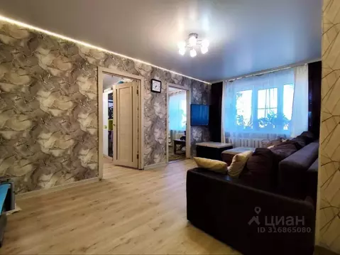 4-к кв. Кемеровская область, Прокопьевск ул. Гайдара, 4 (60.7 м)