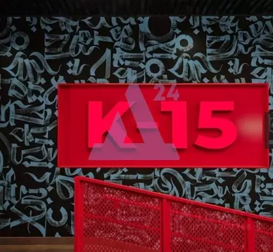 Студия Алтайский край, Барнаул просп. Калинина, 15/1 (19.3 м)