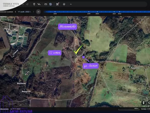 Участок в Калининградская область, Зеленоградский муниципальный округ, ...