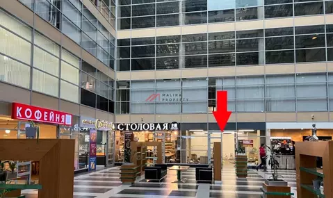 Торговая площадь в Москва ул. Горбунова, 2С3 (103 м)