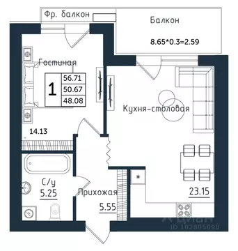 1-к кв. Калининградская область, Янтарный пгт Янтарные Сезоны жилой ...