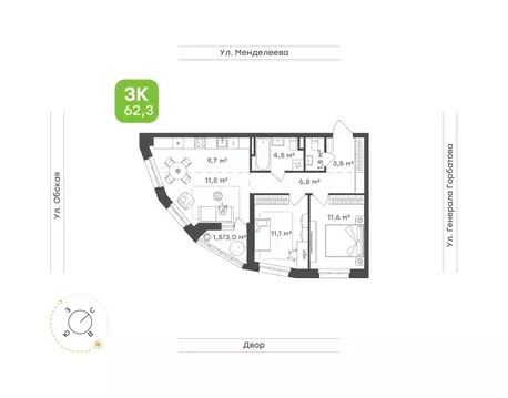 2-к кв. Башкортостан, Уфа Зеленая Роща жилрайон, Конди-Нова жилой ...