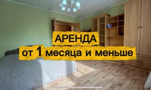 1-к кв. Красноярский край, Красноярск Краснодарская ул., 5 (43.0 м)