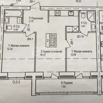 2-комнатная квартира: Йошкар-Ола, улица Кирова, 25 (64.91 м)