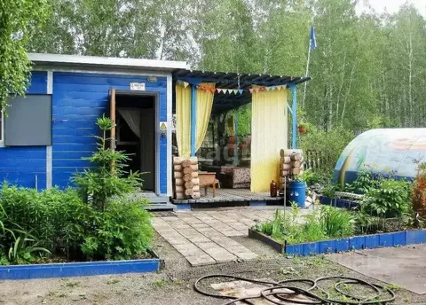 Дом в Челябинская область, Озерск  (24 м)