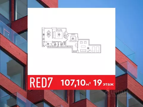 Офис в Москва просп. Академика Сахарова, 7 (107 м)