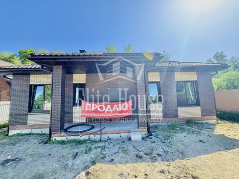 Дом в Калужская область, Перемышльский район, Большие Козлы с/пос, ...