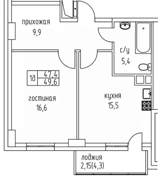 1-к кв. Саха (Якутия), Якутск просп. Михаила Николаева, 3к5А (49.6 м)