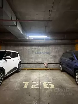 Гараж в Нижегородская область, Нижний Новгород д. Анкудиновка, ул. ...