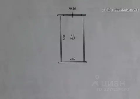 Гараж в Оренбургская область, Оренбург Парковый просп., 7А (17 м)