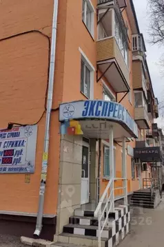 1-к кв. Тульская область, Тула ул. Академика Павлова, 1Г (29.9 м)