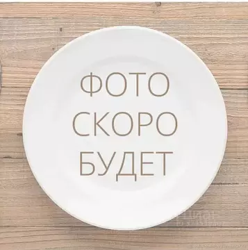 3-к кв. Свердловская область, Екатеринбург ул. Краснолесья, 14к4 (63.5 ...