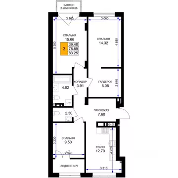 3-к кв. Калининградская область, Гурьевск Включи жилой комплекс (83.25 ...