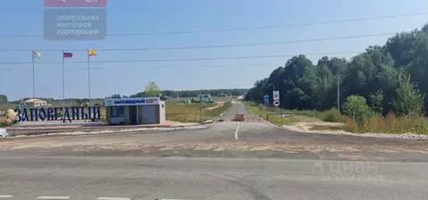 Участок в Рязанская область, Рыбновский район, Баграмовское с/пос, ...