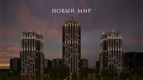 1-к кв. Новосибирская область, Новосибирск Оскар жилой комплекс (32.3 ...