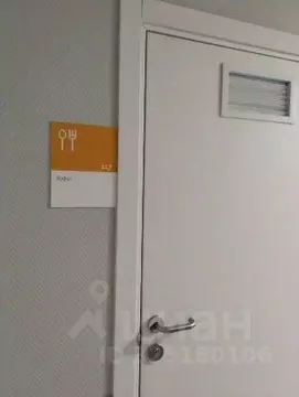 Помещение свободного назначения в Свердловская область, Екатеринбург ...