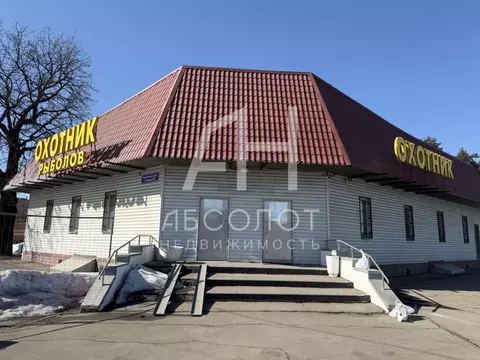 Помещение свободного назначения в Московская область, Пушкино ...