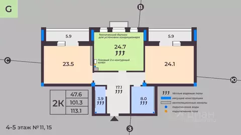 2-к кв. Ивановская область, Иваново ул. Андрианова, 18 (107.6 м)